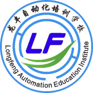 龙丰自动化培训（佛山校区）logo