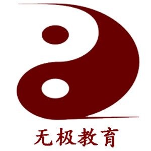 青島中醫推拿培訓基地logo