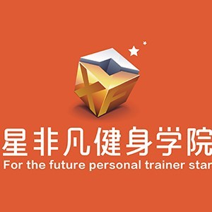 辽宁星非凡体育职业培训基地logo