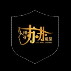 沈阳利亚苏苏造型logo