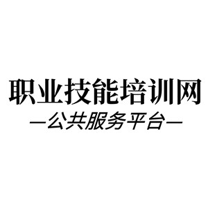 陜西易學(xué)云職業(yè)技能培訓(xùn)網(wǎng)logo
