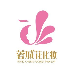 成都蓉城花化妆培训logo