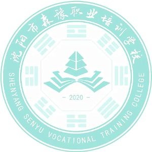 沈阳森豫职业培训学校logo