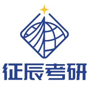 北京征辰考研logo