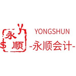 南京永顺会计培训logo