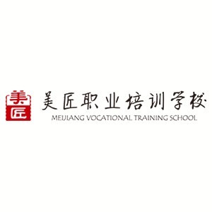 合肥美匠职业培训学校 logo