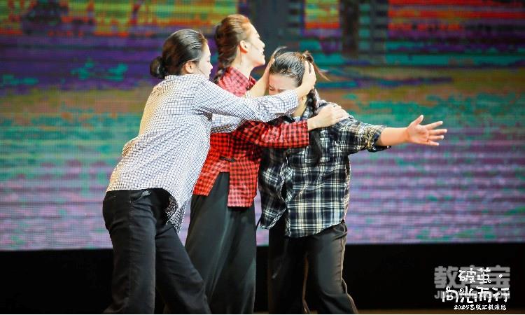 汇演照片