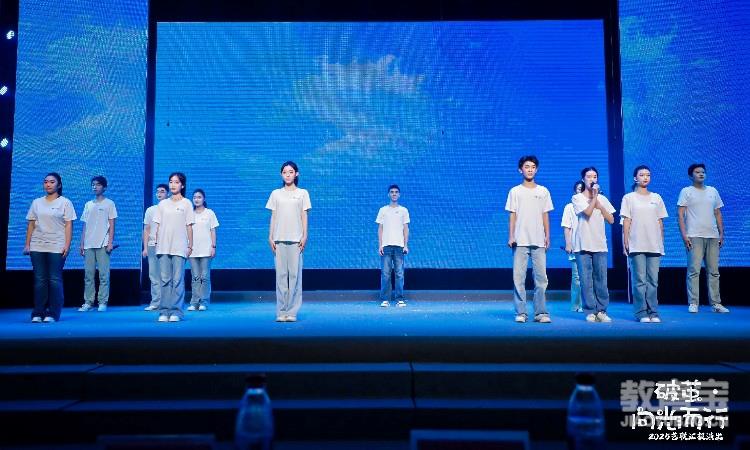 汇演朗诵照片