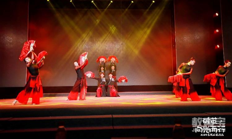汇演照片