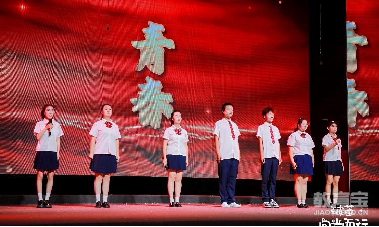 汇演照片