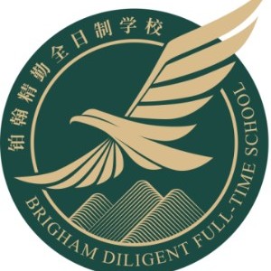 郑州精勤教育升学规划logo