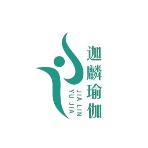 安徽迦麟瑜伽logo