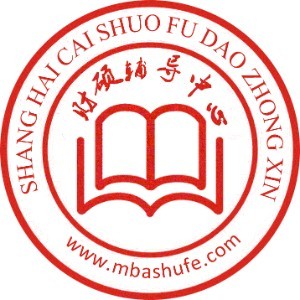 上海财硕辅导中心logo