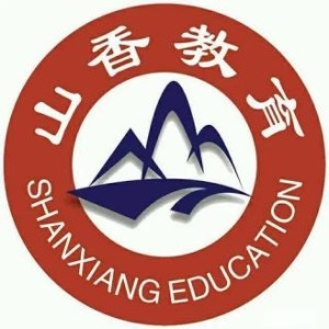 泰安山香教育logo