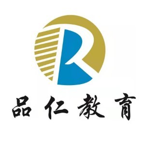 合肥品仁教育logo