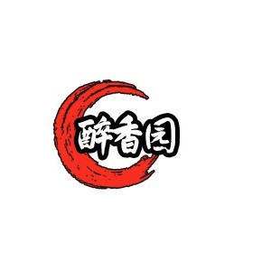 新乡醉香园餐饮培训logo