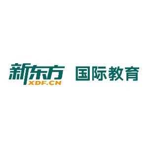 哈尔滨新东方国际教育logo