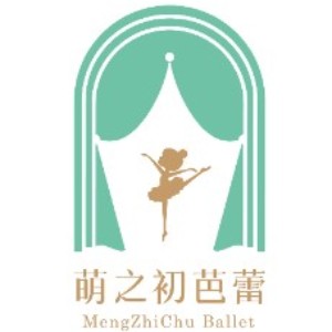 厦门萌之初芭蕾舞蹈培训logo