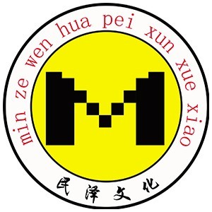 贵阳民泽教育(贵阳校区)logo