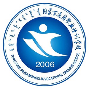 内蒙古通用职业培训学校logo