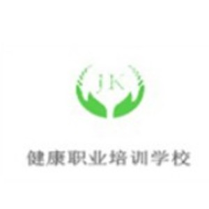 湖北健康职业培训学校logo