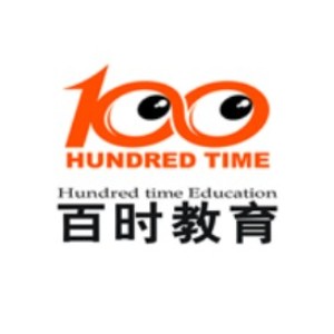 沈阳市百时教育 沈阳市百时教育