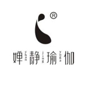 西安婵静瑜伽logo