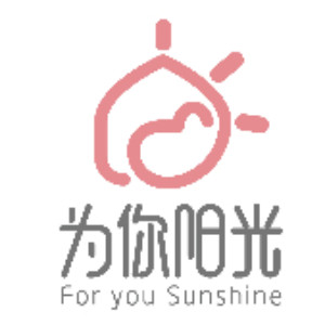 济南市为你阳光职业培训学校logo