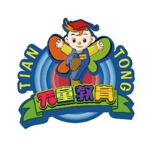 沈阳天童教育素质成长中心logo