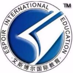 太原艾斯博尔国际教育logo