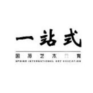 上海一站式艺术教育 上海一站式艺术教育