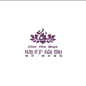 苏州晓纾瑜伽logo