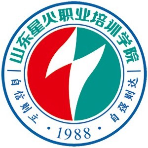 山東星火職業培訓logo