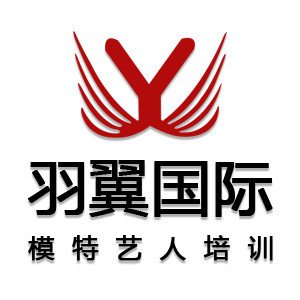 上海羽翼国际模特学校logo