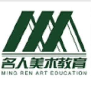 名人美術教育logo