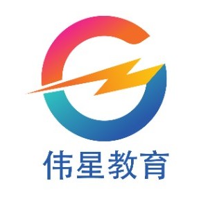 合肥伟星教育咨询有限公司logo