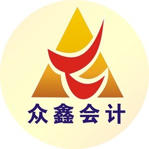 重庆众鑫计算机会计培训学校logo