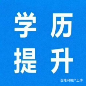 南京捷才教育logo