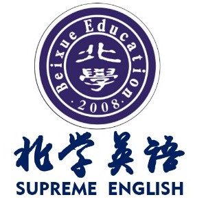 武汉北学英语