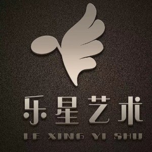 长沙乐星艺术培训logo