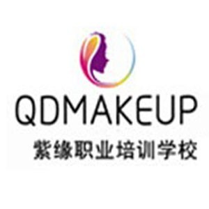 青岛紫缘职业培训学校 青岛紫缘职业培训学校