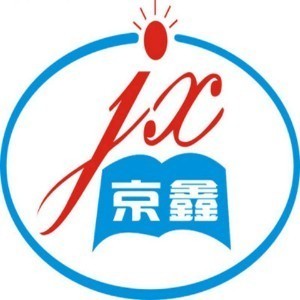 湖南京鑫职业培训学校 湖南京鑫职业培训学校