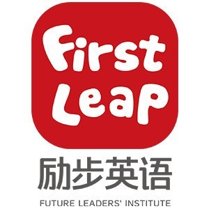 长沙励步国际儿童英语 长沙励步国际儿童英语