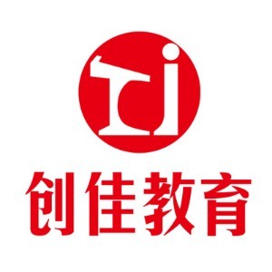 濟南創佳培訓學校logo