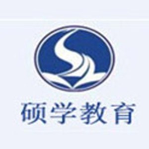 宁波硕学教育logo