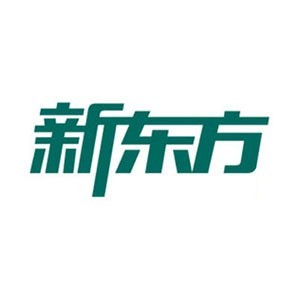 宁波新东方学校 宁波新东方学校