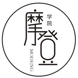 湖南摩登美发logo