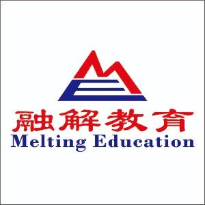 成都融解教育培训学校 成都融解教育培训学校