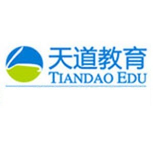 西安天道留学 西安天道留学