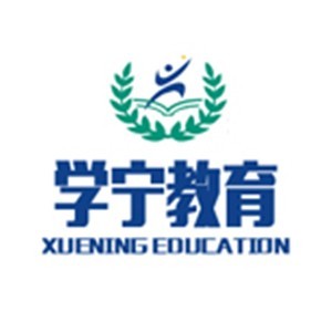 宁波学宁教育logo